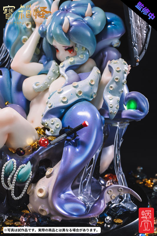 Treasure Chest Monster Octopus Girl 1/3
