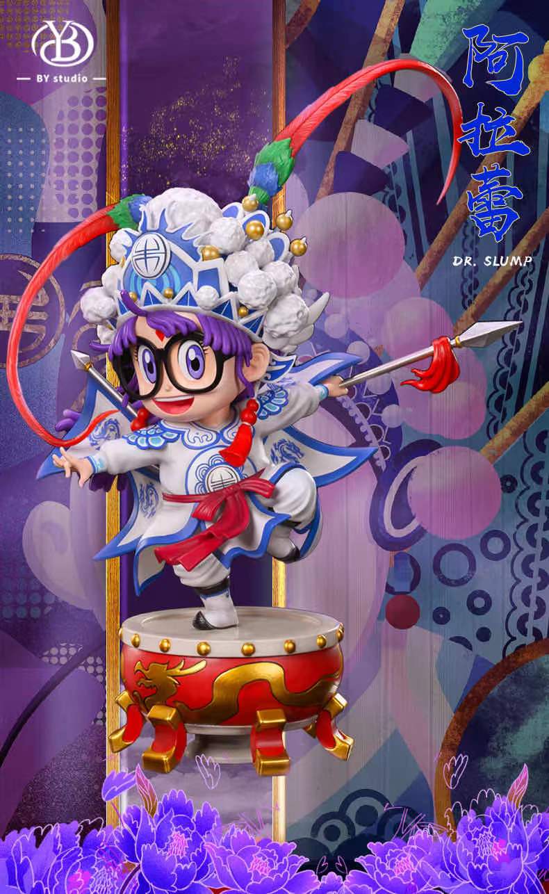 Chinese Opera Arale