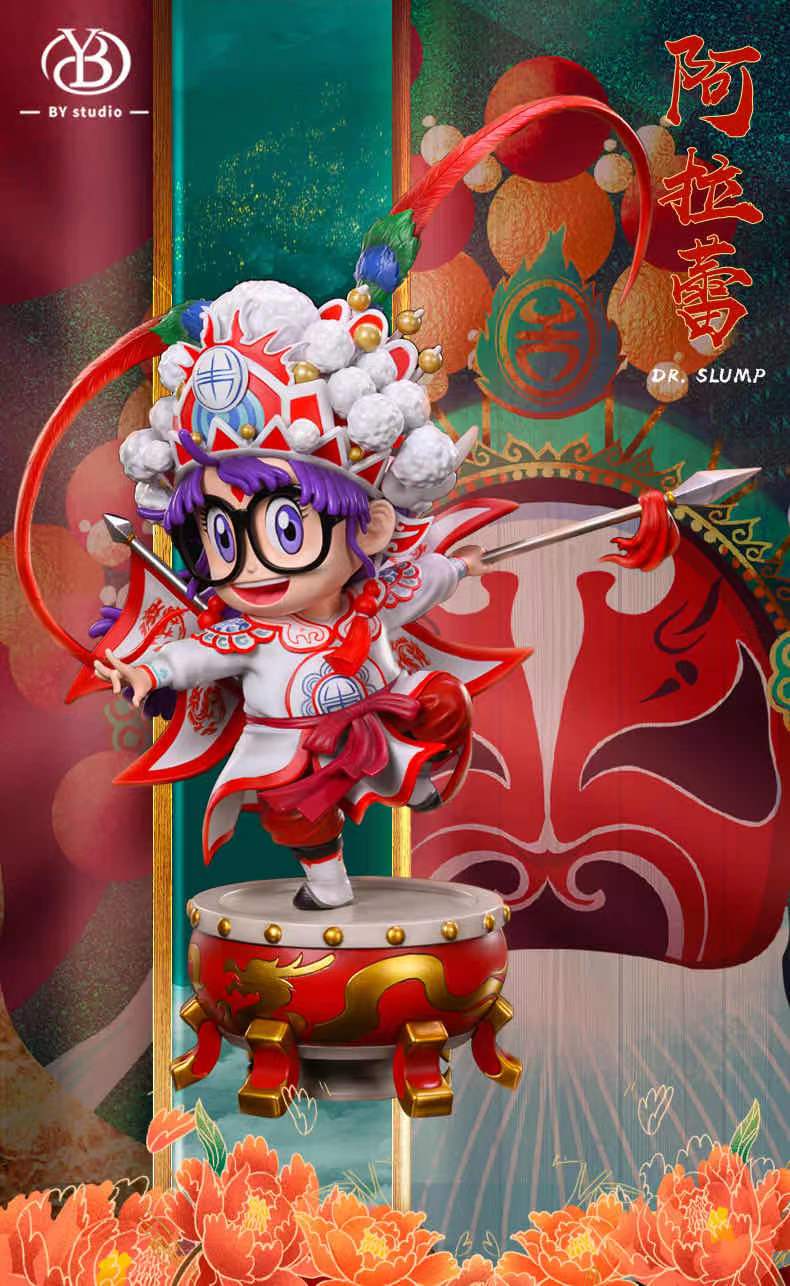 Chinese Opera Arale