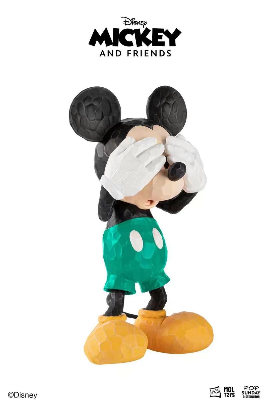POP SUNDAY Vintage Green Mickey - Disney