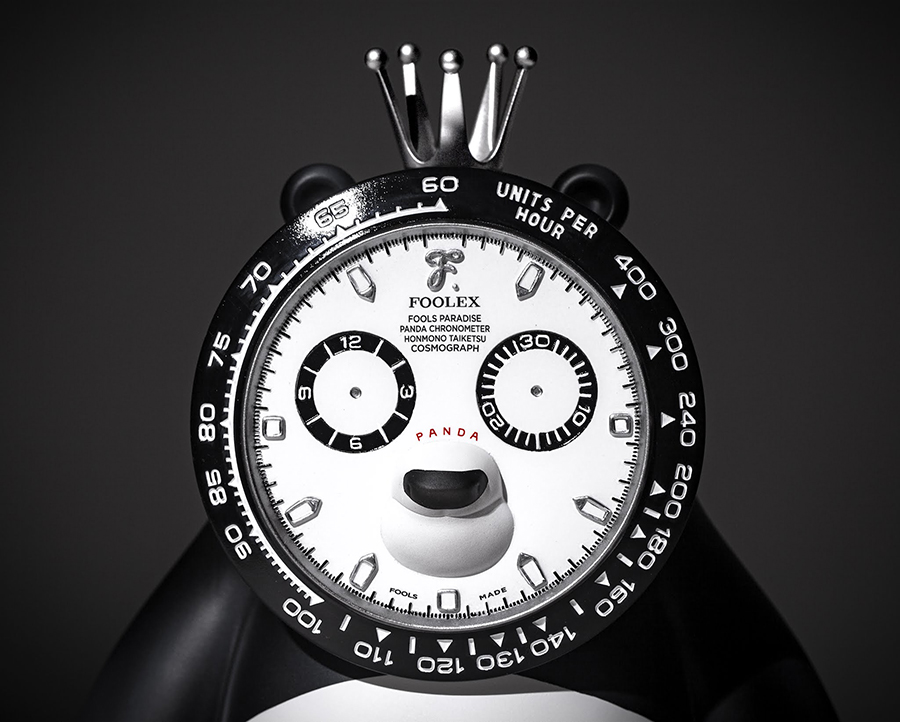 HONMONO TAIKETSU PANDA