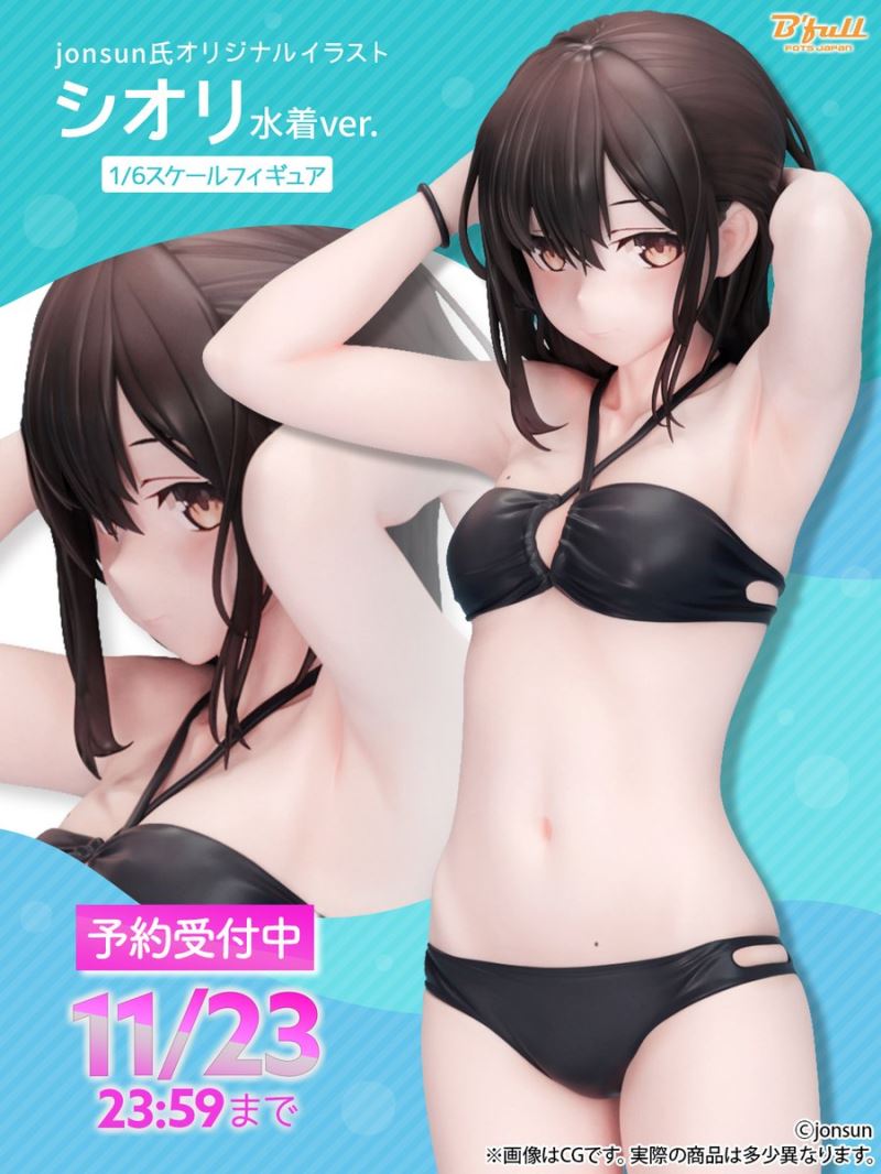 jonsun original illustration Shiori Swimsuit ver. 1/6