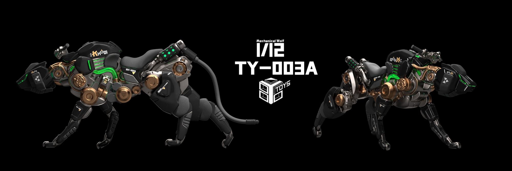 Mechanical Wolf 1/12