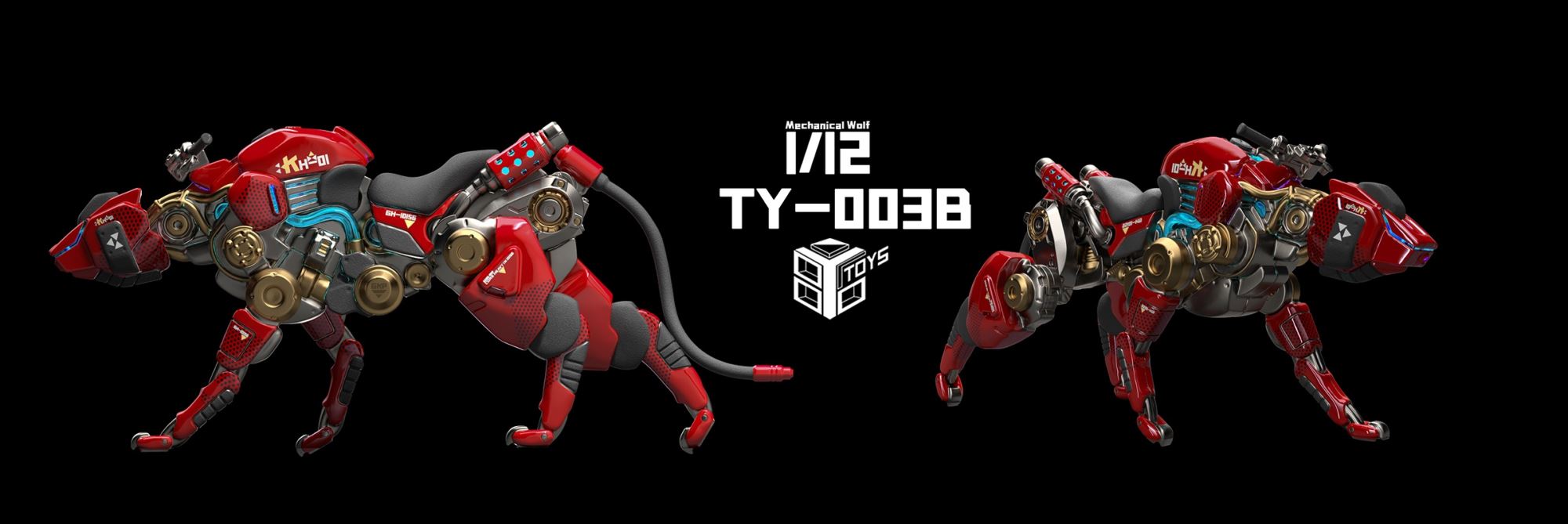 Mechanical Wolf 1/12