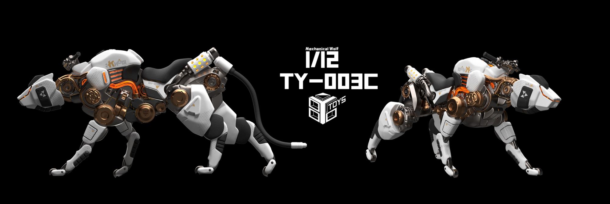 Mechanical Wolf 1/12