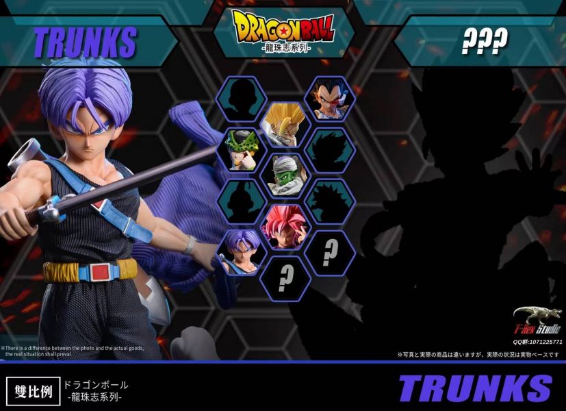Trunks - Dragon Ball