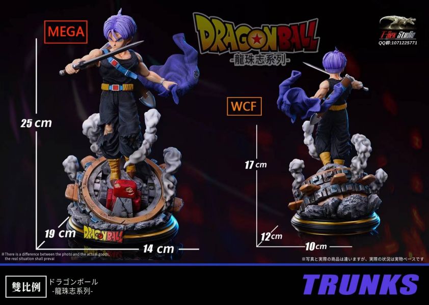 Trunks - Dragon Ball
