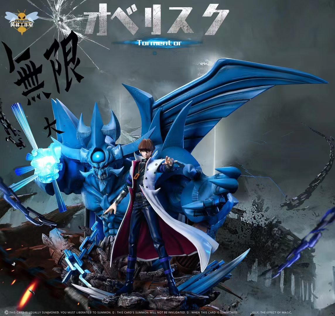 Seto Kaiba & God of Obelisk - Yu Gi Oh 1/6
