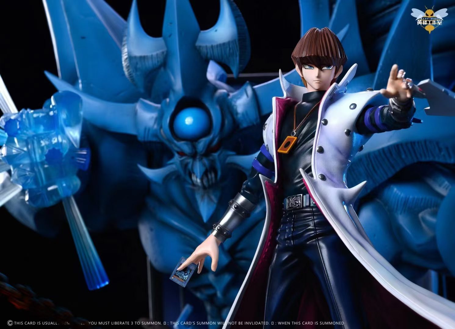 Seto Kaiba & God of Obelisk - Yu Gi Oh 1/6