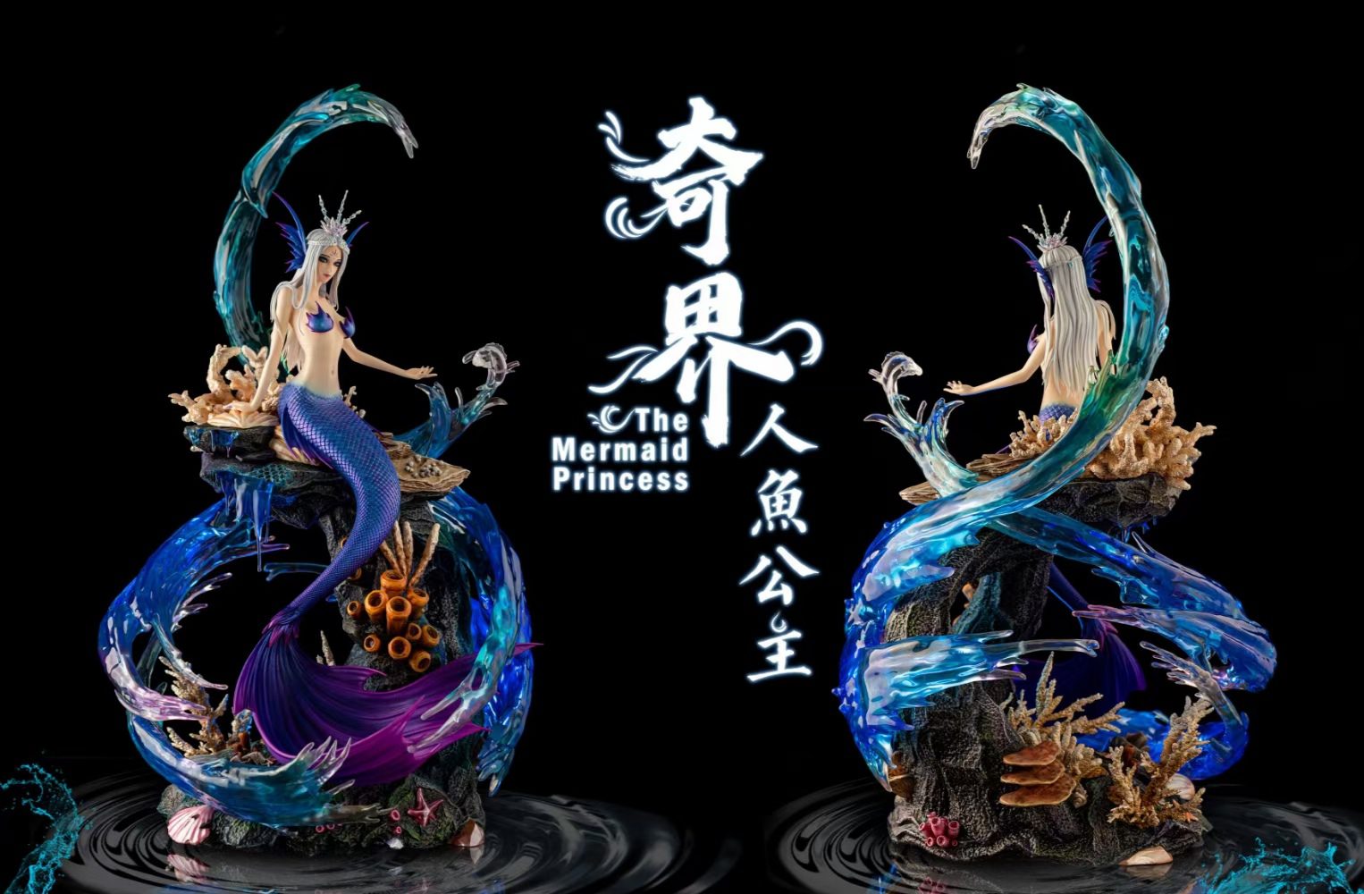 Original Creation Mermaid