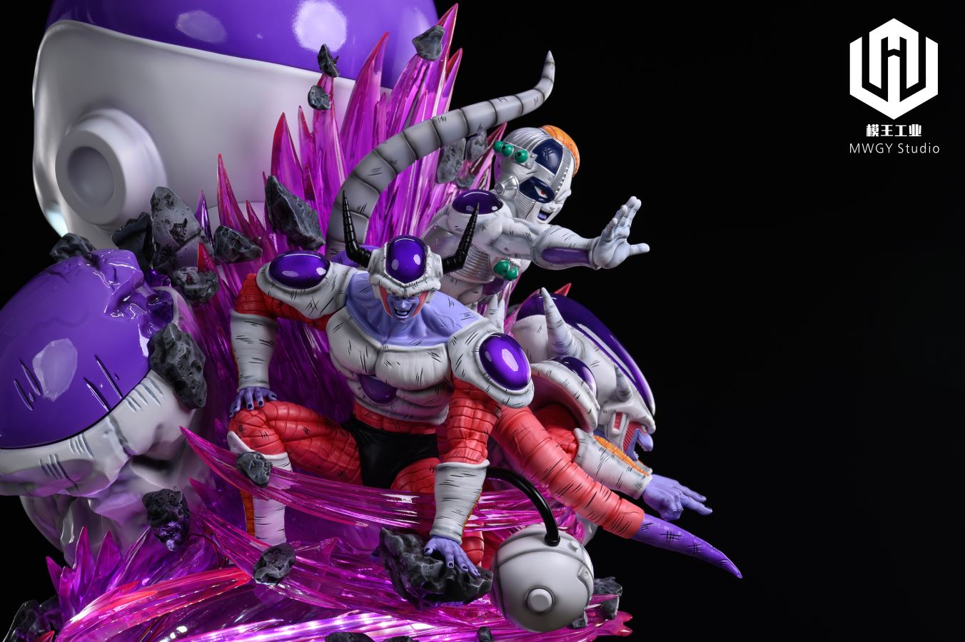 Freezer - Dragon Ball Z