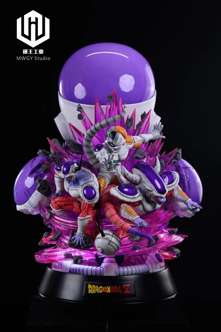 Freezer - Dragon Ball Z