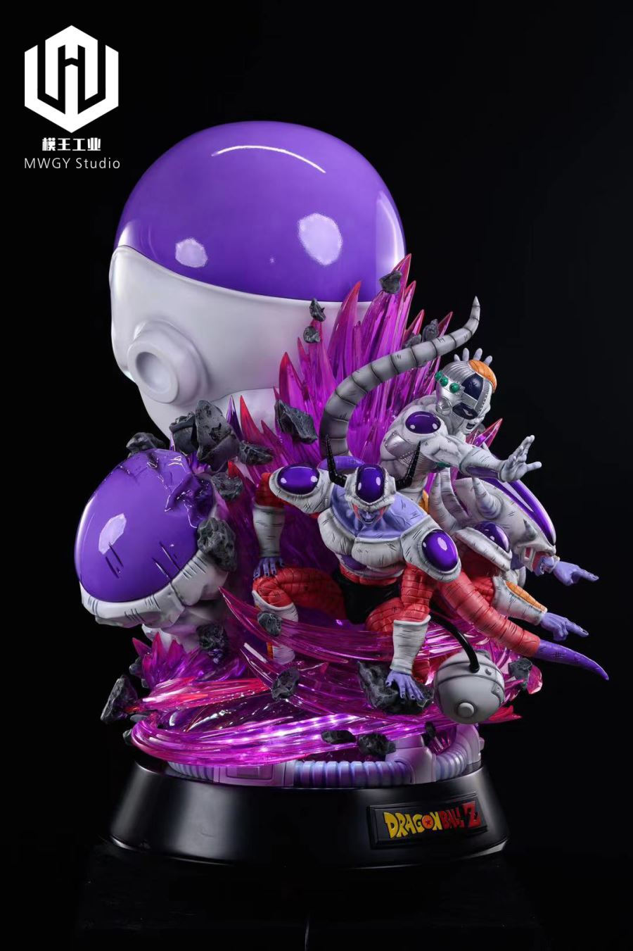 Freezer - Dragon Ball Z