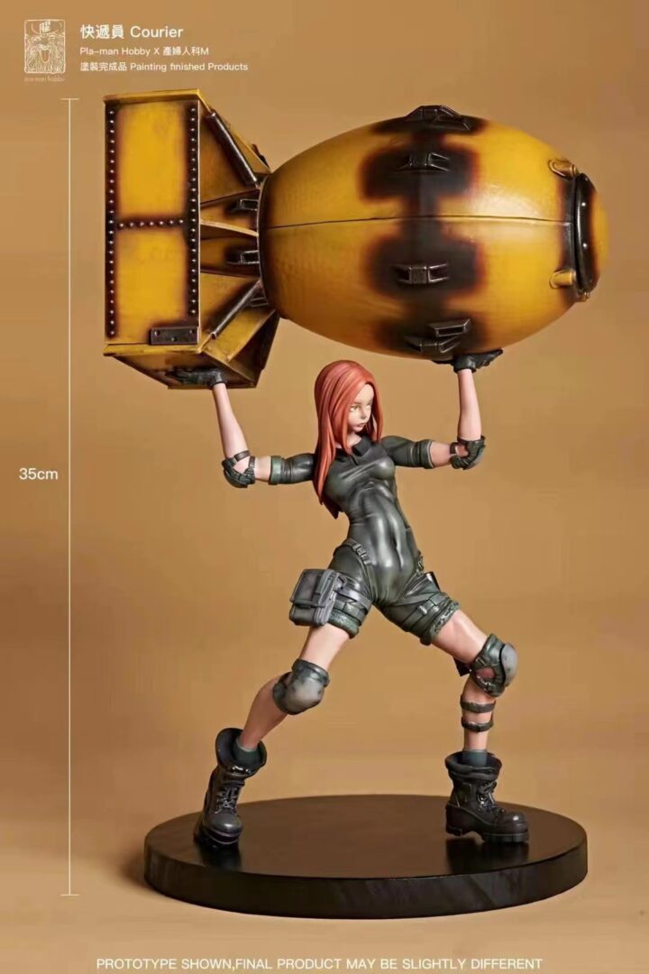 Courier