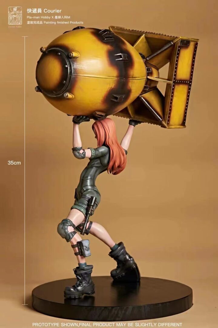 Courier
