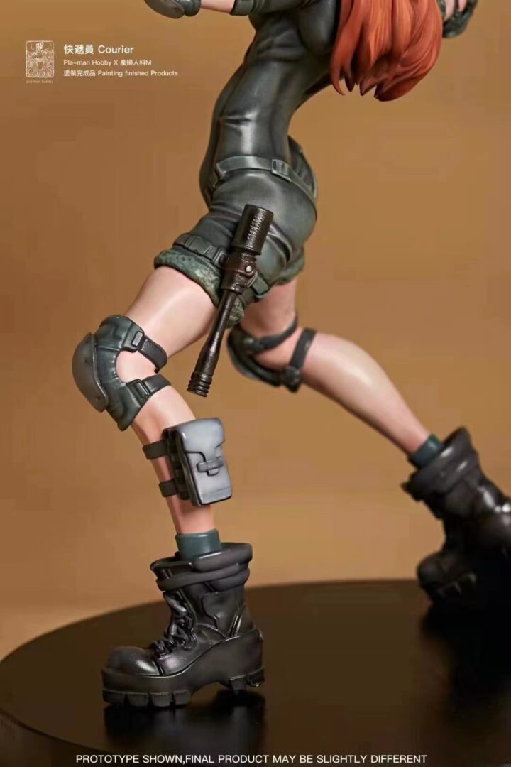 Courier