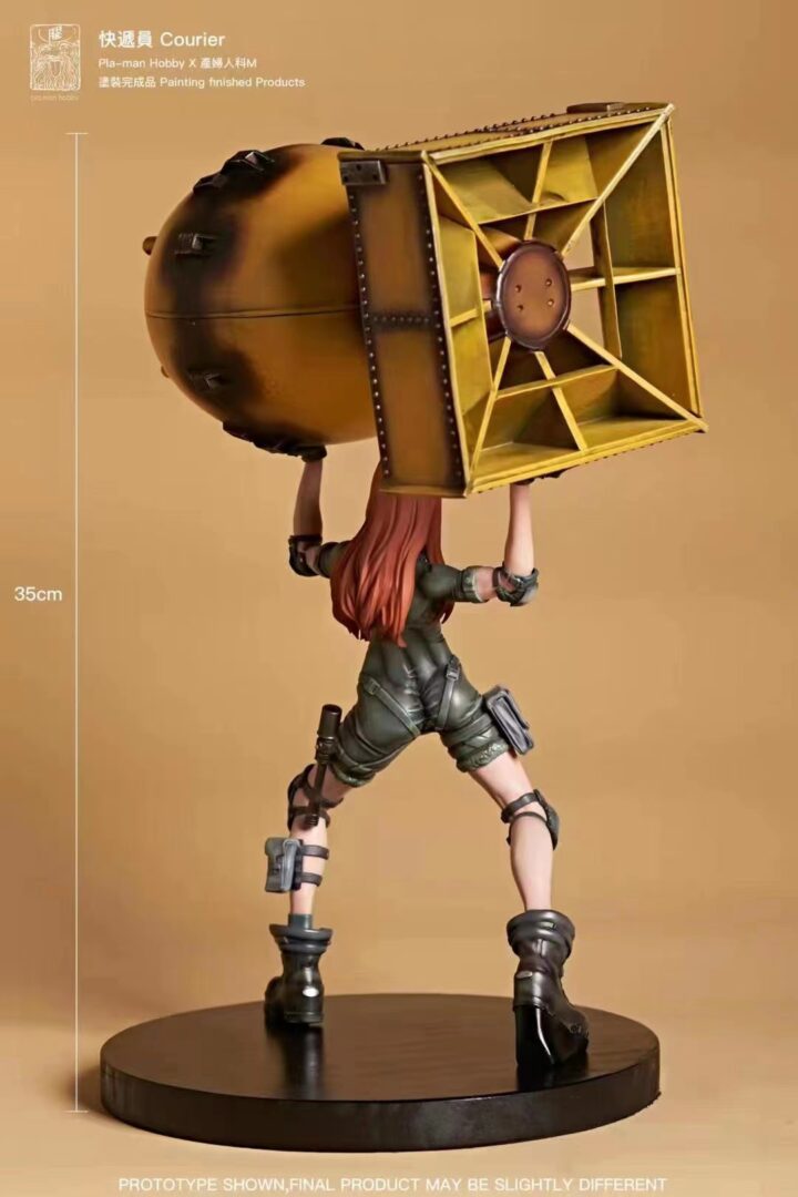 Courier