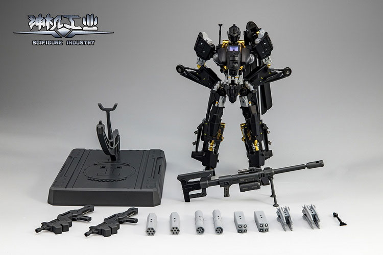 Armored Helicopter Model 10, Kura Kyou Alloy Transforming