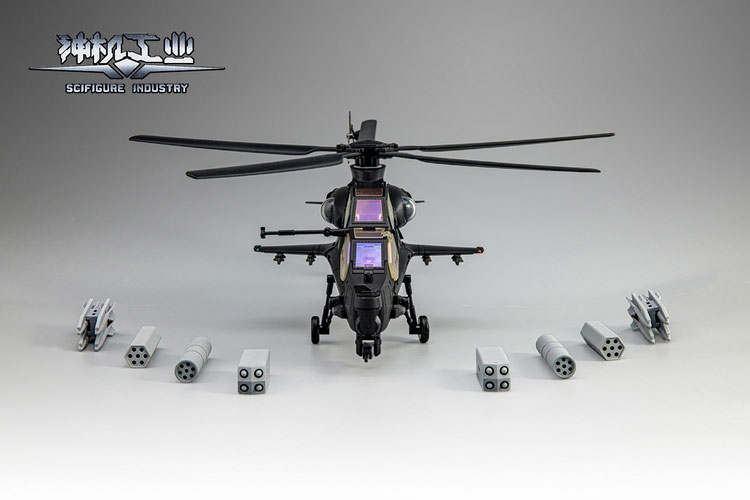 Armored Helicopter Model 10, Kura Kyou Alloy Transforming