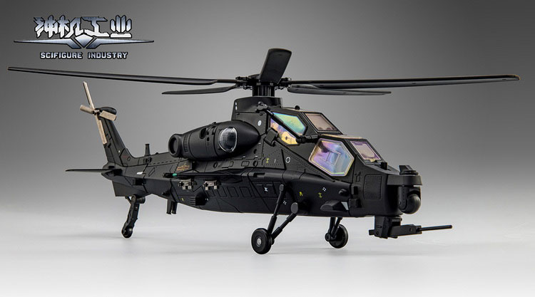 Armored Helicopter Model 10, Kura Kyou Alloy Transforming