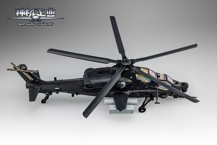 Armored Helicopter Model 10, Kura Kyou Alloy Transforming