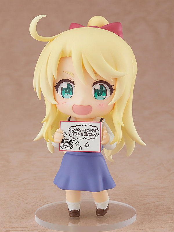 Nendoroid Wataten!: An Angel Flew Down to Me Precious Friends Noah Himesaka