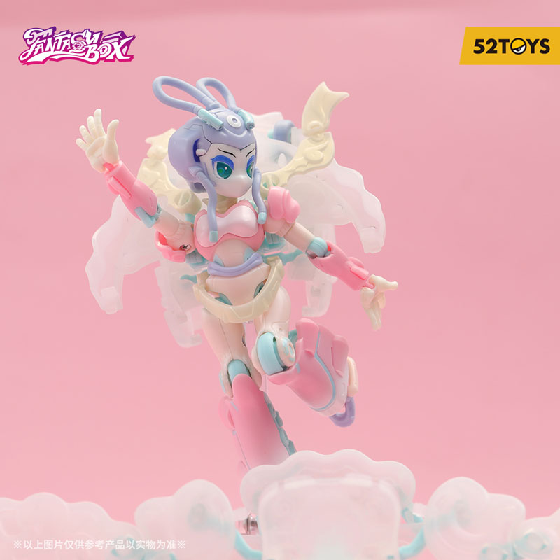 FANTASYBOX CHANG'E 3 Jouga