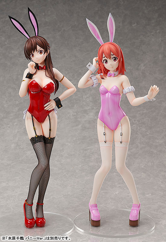 B-STYLE Rent-A-Girlfriend Sumi Sakurasawa Bunny Ver. 1/4