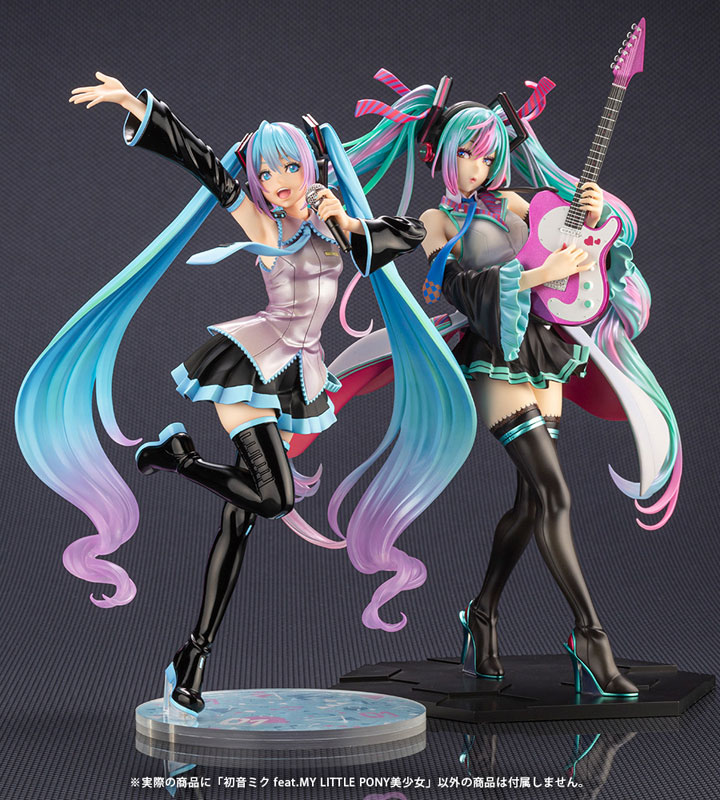 Hatsune Miku feat. MY LITTLE PONY BISHOUJO 1/7