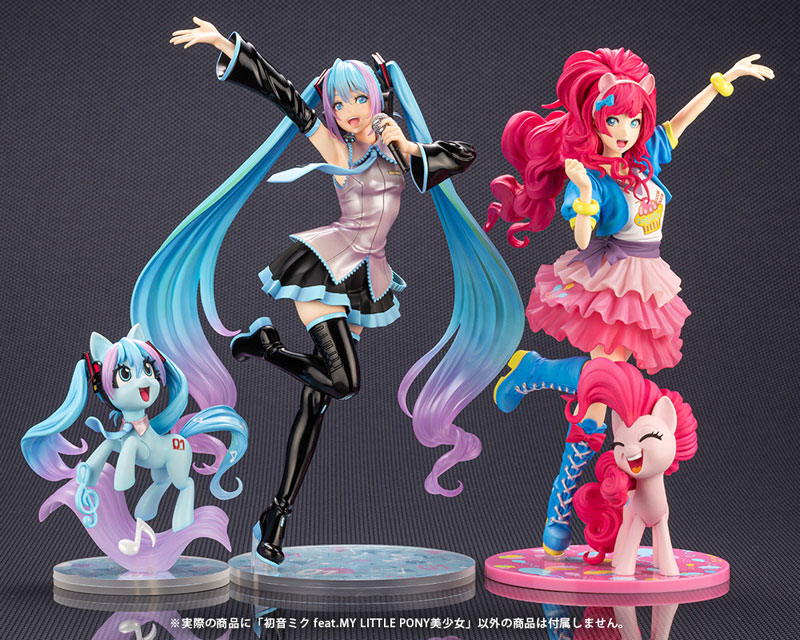 Hatsune Miku feat. MY LITTLE PONY BISHOUJO 1/7