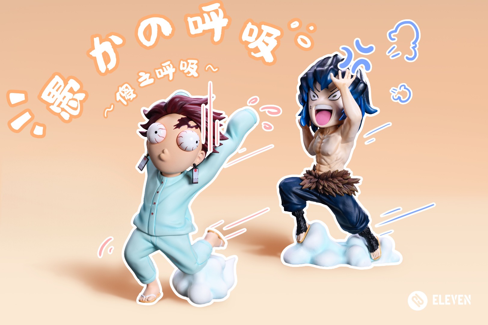 Tanjiro / Inosuke - Demon Slayer