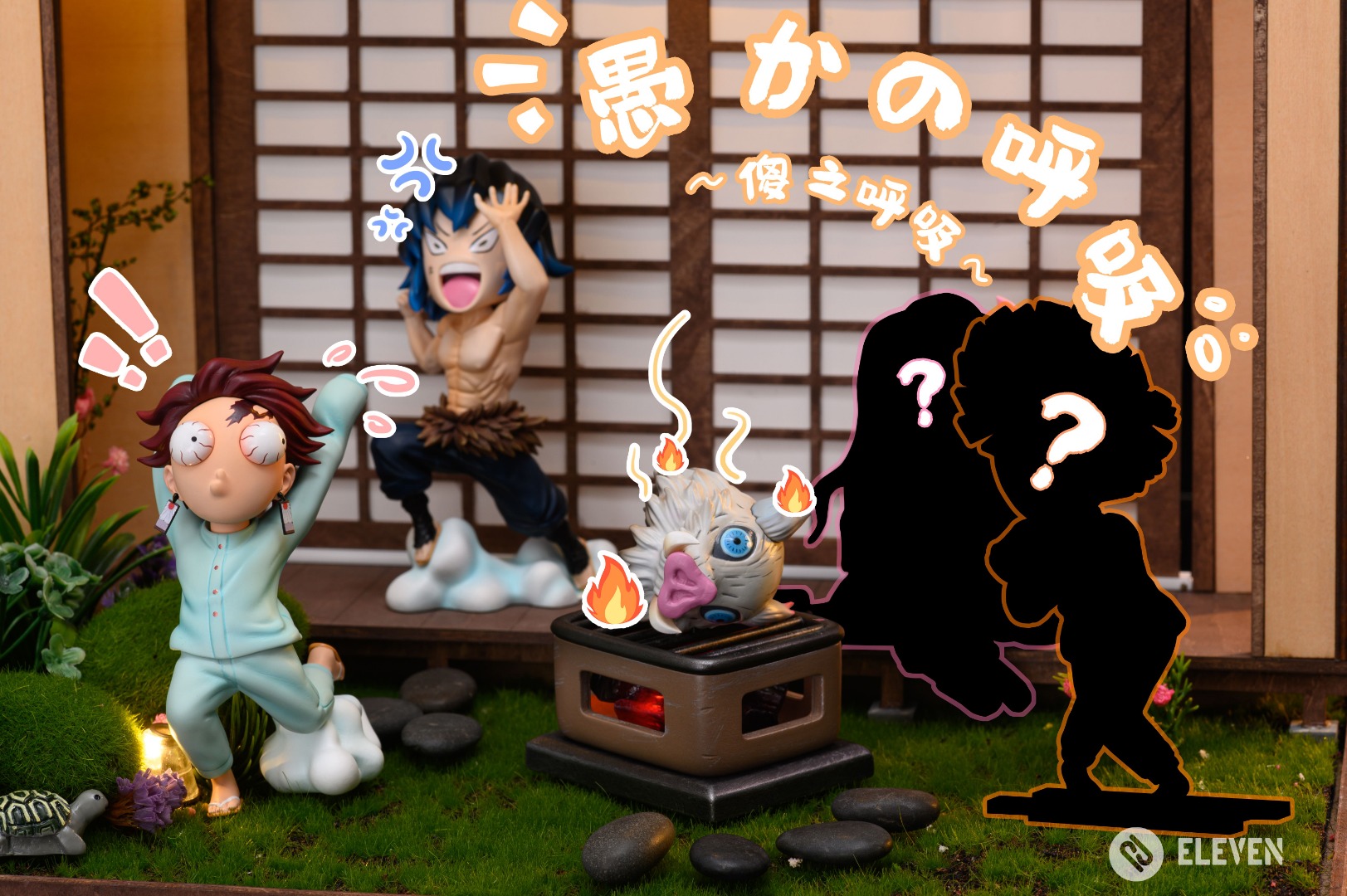 Tanjiro / Inosuke - Demon Slayer