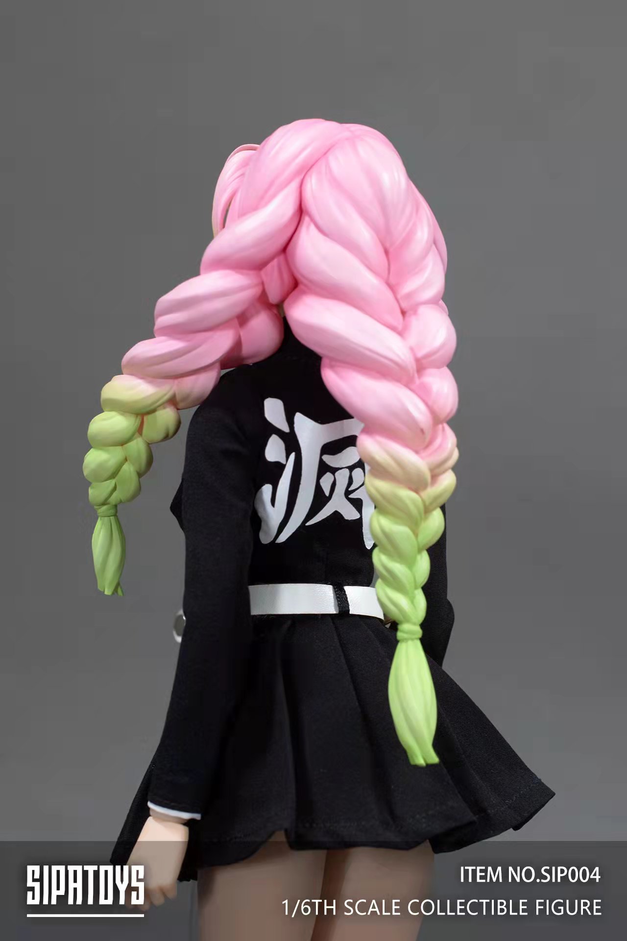 Breath of flower Kanroji – Demon Slayer 1/6