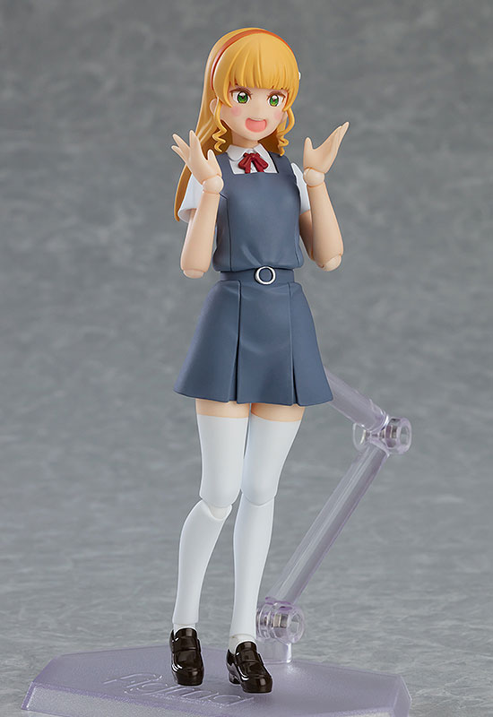 figma Love Live! Super Star!! Sumire Heanna