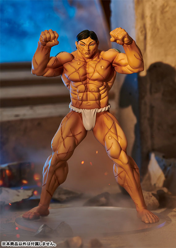 POP UP PARADE Baki - Kaoru Hanayama