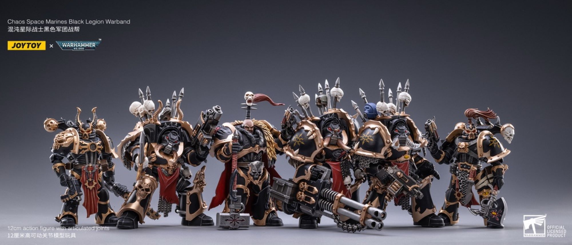 Chaos Interstellar Warrior Black Legion Battle Gang 1/18