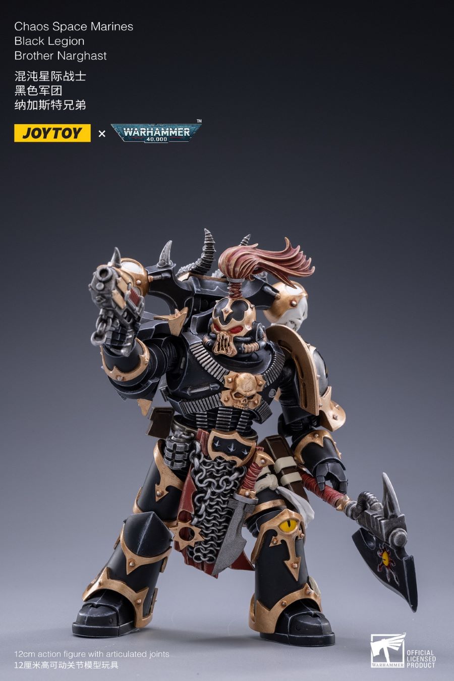 Chaos Interstellar Warrior Black Legion Battle Gang 1/18