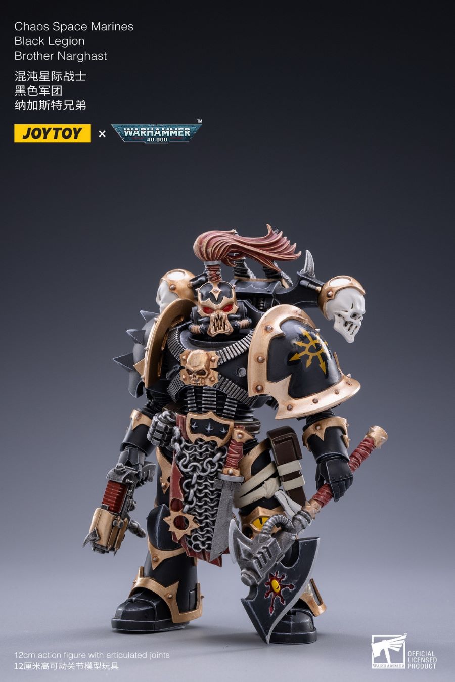 Chaos Interstellar Warrior Black Legion Battle Gang 1/18