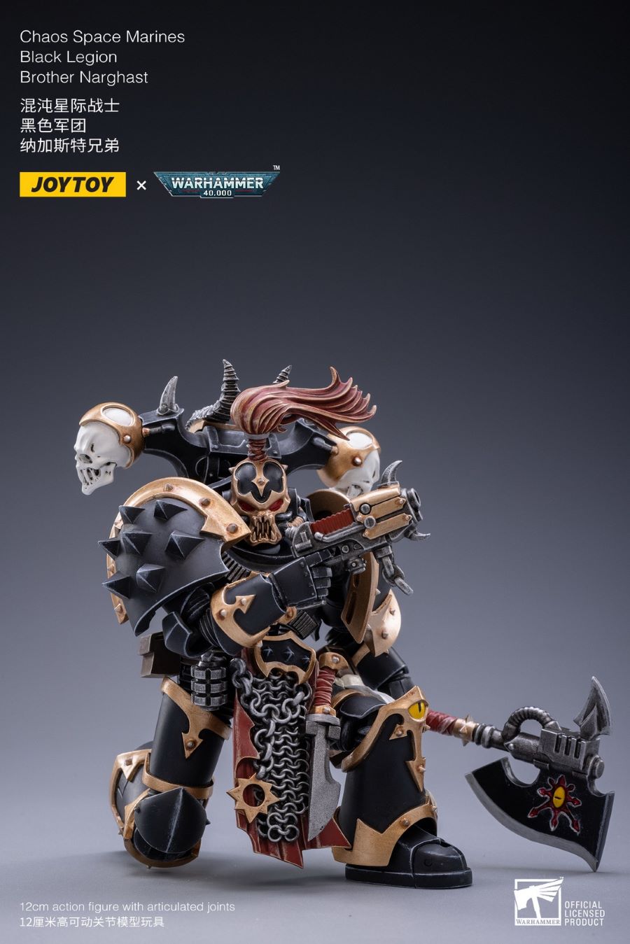 Chaos Interstellar Warrior Black Legion Battle Gang 1/18