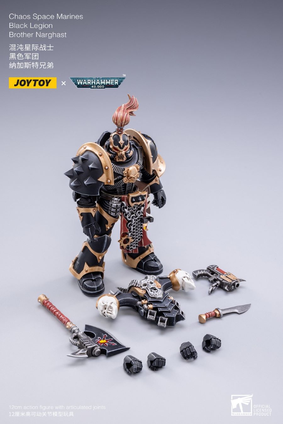 Chaos Interstellar Warrior Black Legion Battle Gang 1/18