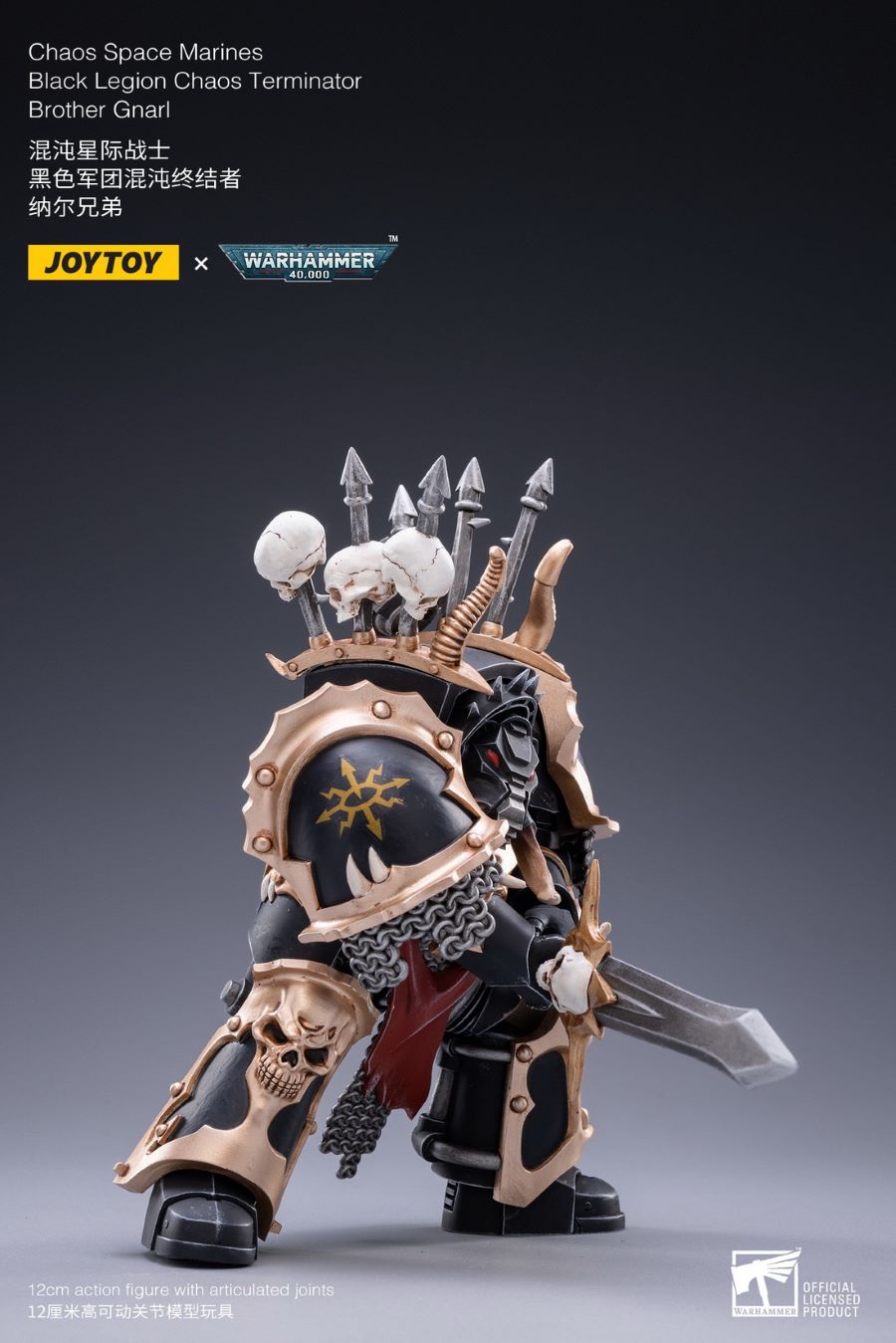 Chaos Interstellar Warrior Black Legion Battle Gang 1/18