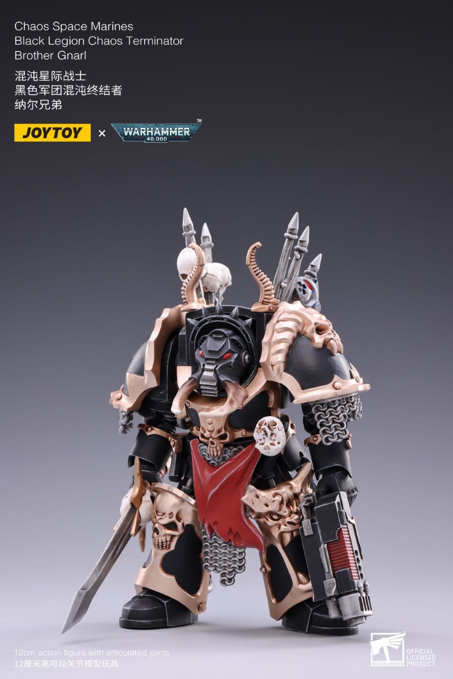 Chaos Interstellar Warrior Black Legion Battle Gang 1/18