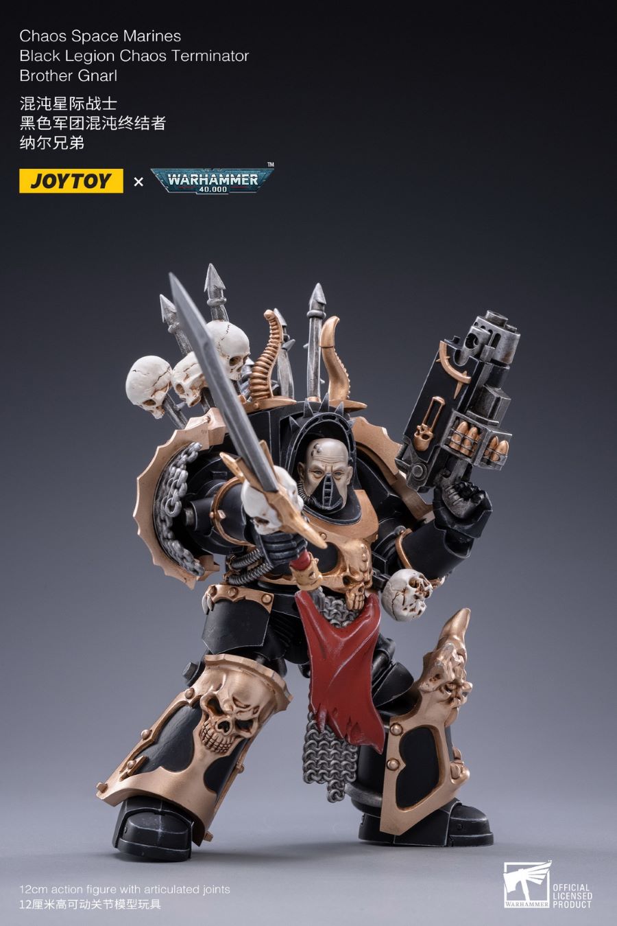 Chaos Interstellar Warrior Black Legion Battle Gang 1/18