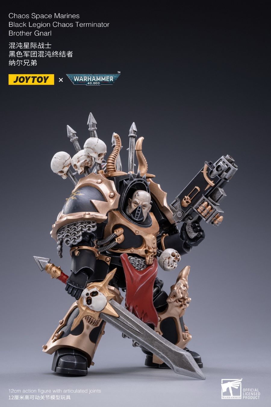 Chaos Interstellar Warrior Black Legion Battle Gang 1/18