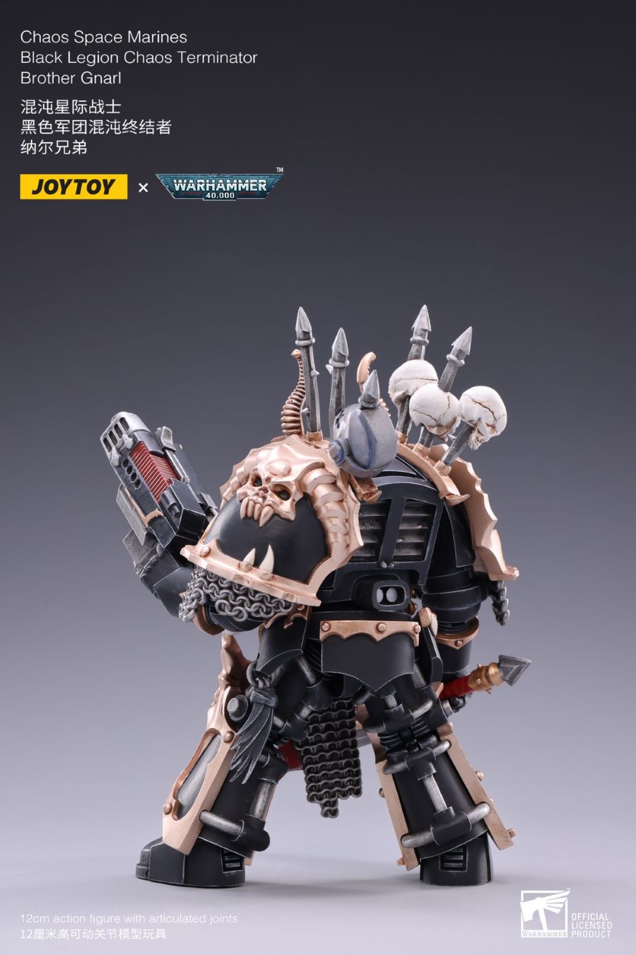 Chaos Interstellar Warrior Black Legion Battle Gang 1/18