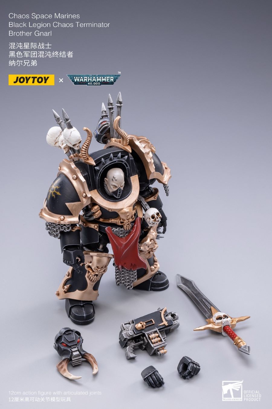 Chaos Interstellar Warrior Black Legion Battle Gang 1/18