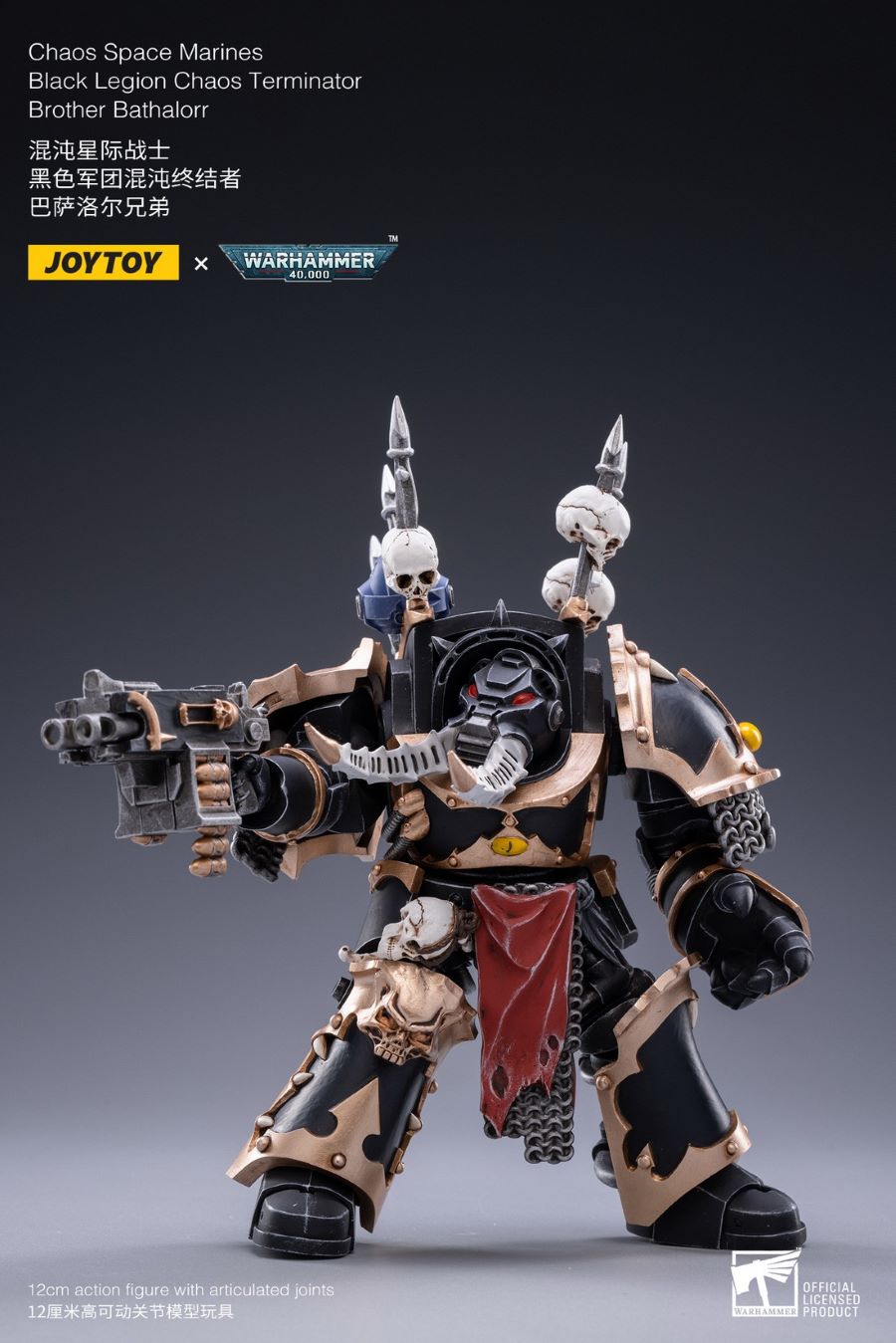 Chaos Interstellar Warrior Black Legion Battle Gang 1/18