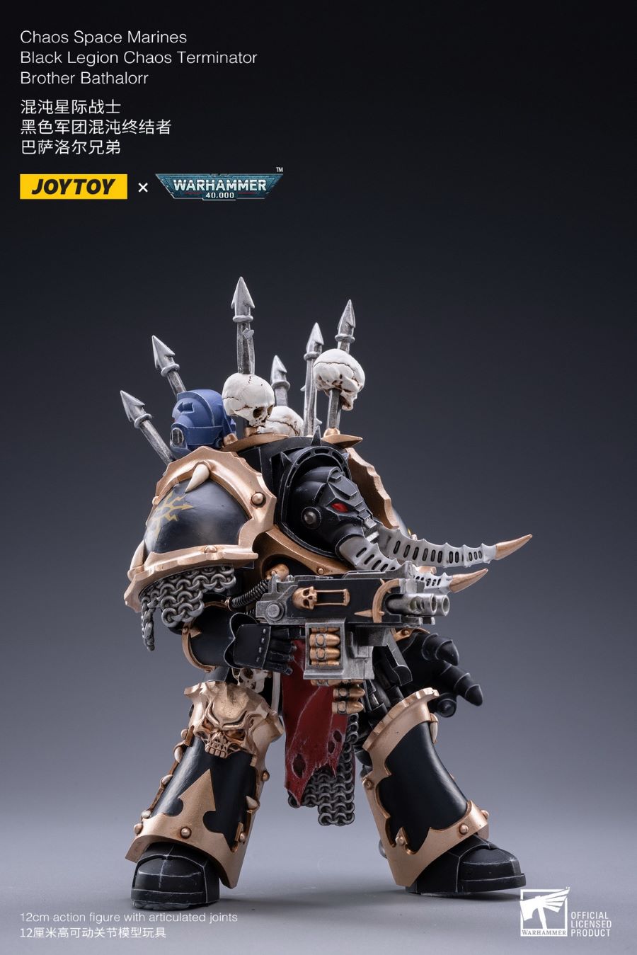 Chaos Interstellar Warrior Black Legion Battle Gang 1/18