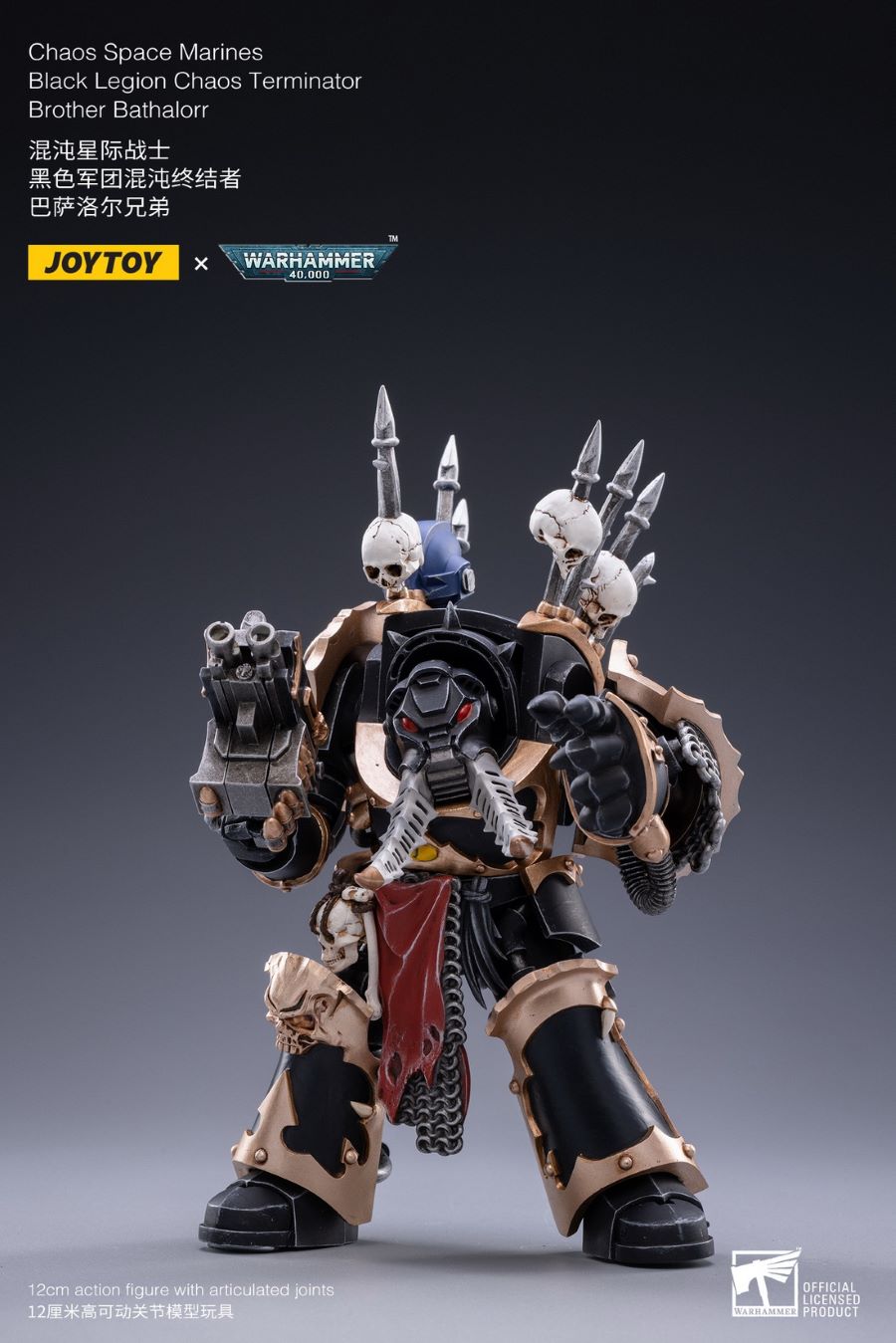 Chaos Interstellar Warrior Black Legion Battle Gang 1/18