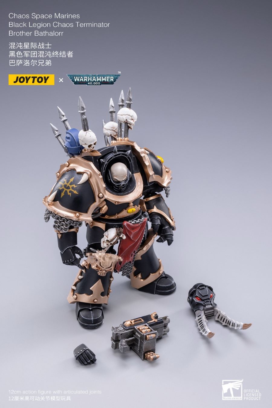 Chaos Interstellar Warrior Black Legion Battle Gang 1/18